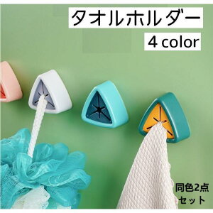 ^Iz_[ 2_Zbg piG ^I| ^InK[ Op` zЂ vbV  Se[v ֗ObY RpNg  킢