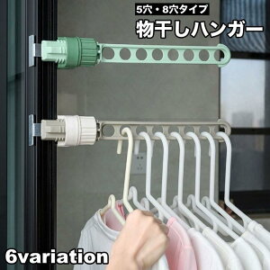 nK[ 5A 8A pi [nK[ ^I|  ȃXy[X g   ^X I ^