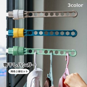 nK[ 2Zbg 9A pi [nK[ ^I|  ȃXy[X g   ^X I ^