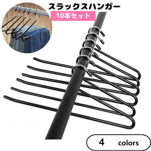 XbNXnK[ 10{Zbg Y{nK[ ׂȂ {gXp XJ[gp pcnK[ N[[bg[ 藎ɂ ߗގ[