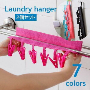 �s���`�n���K�[ ���󕨊��� 2�Z�b�g ���s �o�� �������� ����o�T�~ ����n���K�[ �R���p�N�g �����^�� �ȃX�y�[�X