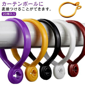 20 ˂_ J[eO V[J[eO J[e 20 V[J[e ς_ t|[ Ή p[c i