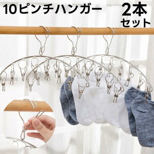 s`nK[ 10s` 2{Zbg XeX ΂    oX^I x_ h ȃXy[X h~