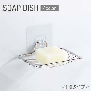 \[vfBbV ΂P[X 1i Ǌ| ݂艺 bV ؂ Όz_[ u ΂M  oX[ C ʏ S