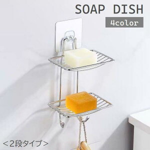 \[vfBbV ΂P[X 2i Ǌ| ݂艺 bV ؂ tbNt Όz_[ u ΂M  oX[ C