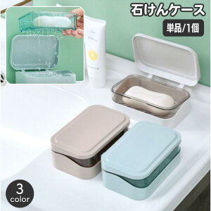 ΂P[X Wt ӂ t^ \[vfBbV u \[vg[ Ό ؂ gC ʏ  oX[  C L