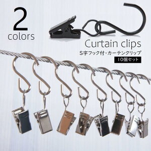 J[eNbv 10Zbg tbNt J[es` J[eCi[ V[J[e  g nK[Nbv ubN Vo[ V