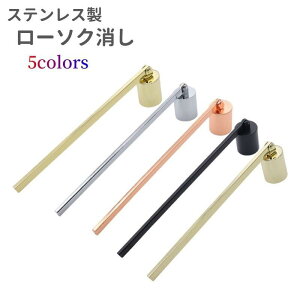 ���[�\�N���� �낤�������� �L�����h���X�i�b�t�@�[ �Ώ��� ���^ �V���v�� �G���K���g ���d