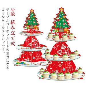 P[LX^h NX}X  fU[g^[ َq 3i JbvP[L fU[gX^h At^k[eB[ ėp\ a p[eB[