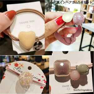 wAS@fUCwAS5_Zbg@@܁@Ƃȁ@킢@eʁ@ig@VV@p[@r[Y@ڂ@30@40@50