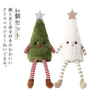 NX}Xc[  2Zbg 30cm G u l IuWF u   k  킢 ~jc[ c[ NX}X