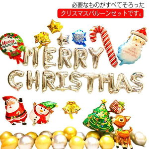  Ǐ NX}X fR[V Zbg o[Zbg  t D p[eB[ObY ^[oi[ I[ig A~o[