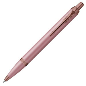 PARKER �p�[�J�[ �{�[���y�� �p�[�J�[�EIM ���[�uBRT ���� ���� �M�t�g�{�b�N�X���� �M�t�g �v���[���g ���� 2235428