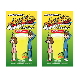 Tv ZmrMAX 130{ywȂ珉񂨔iIzSenobimax mintpharmacystore MPS