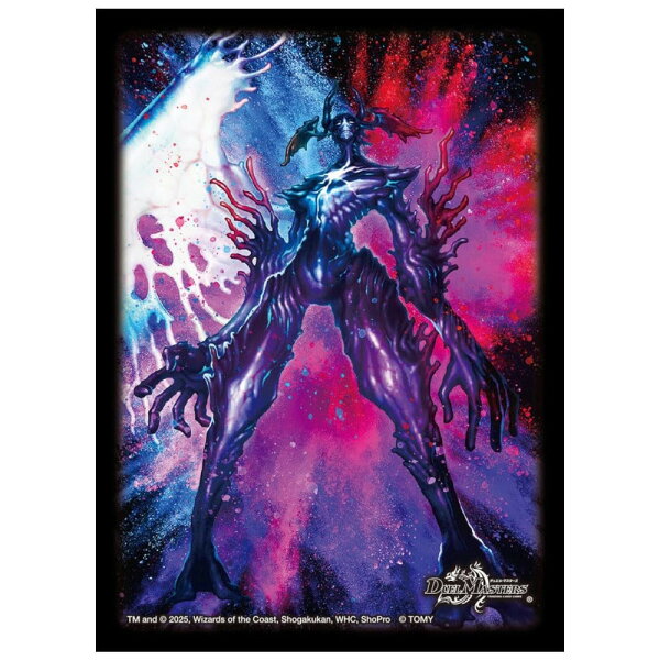 デュエル・マスターズTCG DXカードスリーブ 至高の魂 アビスベル=ジャシン帝