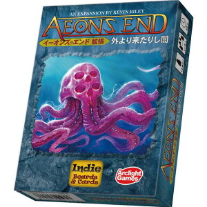 �C�[�I���Y�E�G���h�g�� �O��藈���肵��