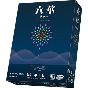 ���\�񁟁y�Ĕ́z�Z�� 2�`5�l�p �Ώ۔N��:8�`99��(�{�[�h�Q�[��)