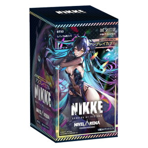 TCG�u�����̏��_:NIKKE�vNIVEL ARENA �u�[�X�^�[�p�b�N BT03 �A���u���C�J�u��(���{��ŁE���K�A��)*