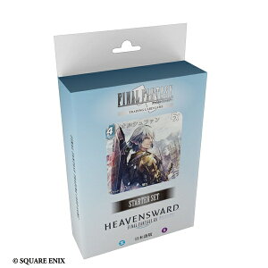 FFTCG �X�^�[�^�[�Z�b�g �t�@�C�i���t�@���^�W�[XIV:���V�̃C�V���K���h ���{���(�t�@�C�i���t�@���^�W�[�g���[�f�B���O�J�[�h�Q�[��)