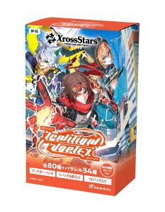 ���\��Xross Stars �u�[�X�^�[�p�b�N��5�e �wIgnition Vortex�x