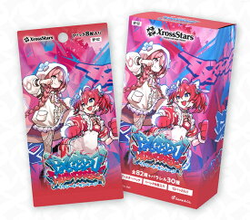 Xross Stars ブースターパック第2弾 『Exceed Rampage』