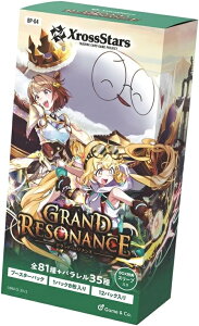 ���\��Xross Stars �u�[�X�^�[�p�b�N��4�e �wGrand Resonance�x