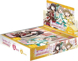 ラブライブ!シリーズ オフィシャルカードゲーム ブースターパック Royal Holiday