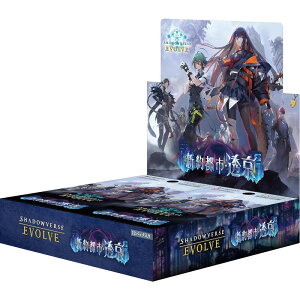 Shadowverse EVOLVE u[X^[pbN uVssEv