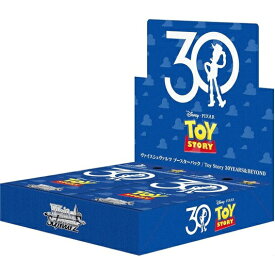 ヴァイスシュヴァルツ ブースターパック 「Toy Story 30YEARS&BEYOND」