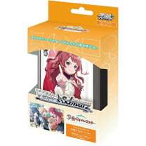 楽天市場】ヴァイスシュヴァルツ トライアルデッキの通販