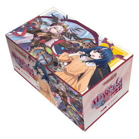 カードファイト!!ヴァンガード スペシャルシリーズ Master Deckset 明導ヒカリ【VG-DZ-SS12】