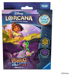 fBYj[EJiETCG { \zς݃fbL tP̃A[X Ao[EAWXg