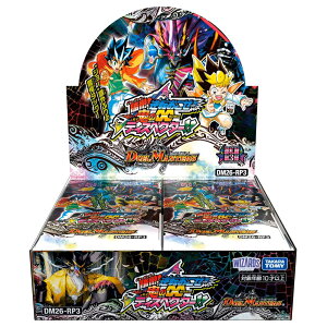 �f���G���E�}�X�^�[�YTCG DM26-RP3 �t�D�� ��3�e ���G!�t�]�������S�́��f�B�X�y�N�^�[!!