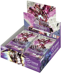 �K���_���J�[�h�Q�[�� �u�[�X�^�[�p�b�N Steel Requiem�yGD03�z