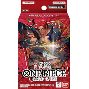 ONE PIECEJ[hQ[ X^[gfbL  VNX ST-23