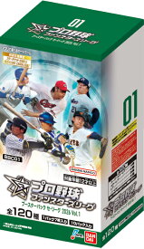 プロ野球 ファンスターズリーグ ブースターパック セ・リーグ2026 Vol.1