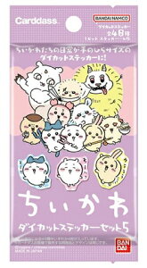  _CJbgXebJ[Zbg5 [BOX]