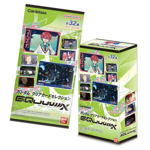 �K���_�� �N���A�J�[�h�Z���N�V���� �`�@����mGundam GQuuuuuuX�`