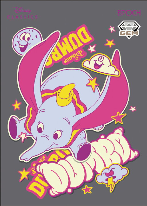 楽天市場】EPOCH 2026 《Disney Classic》 COLLECTION CARDS : カード 