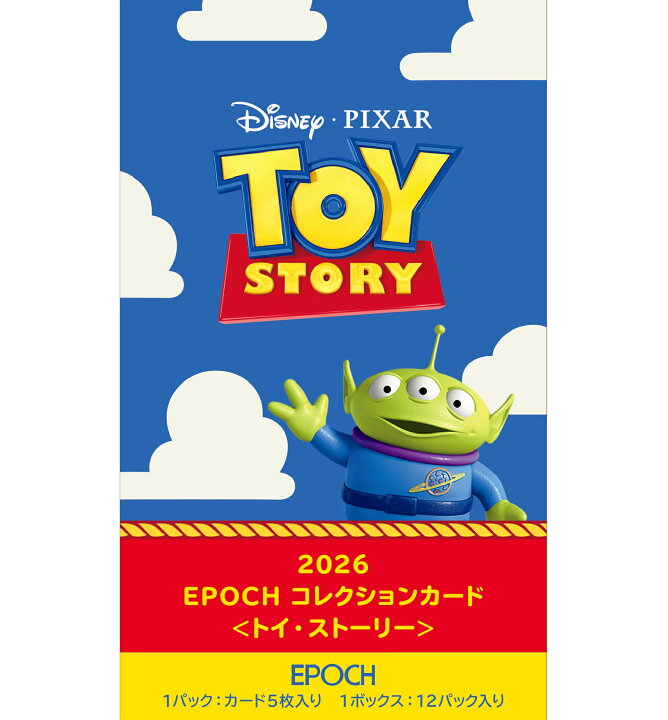 楽天市場】◇予約◇EPOCH 2026 《TOY STORY》 COLLECTION CARDS 