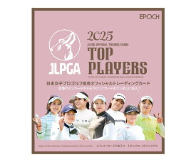EPOCH 2025 JLPGA OFFICIAL TRADING CARDS TOP PLAYERS