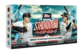 2025 TOPPS NPB STADIUM CLUB BASEBALL CARDS スタジアムクラブ ベースボールカード*