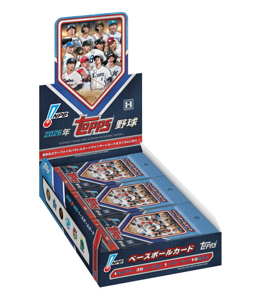 2026 TOPPS NPB ベースボールカード