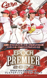 ���\��EPOCH 2026 �L�����m�J�[�v PREMIER EDITION �x�[�X�{�[���J�[�h