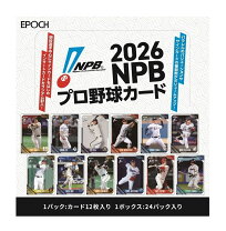 楽天市場】EPOCH 2023 NPB プロ野球カード BOXの通販
