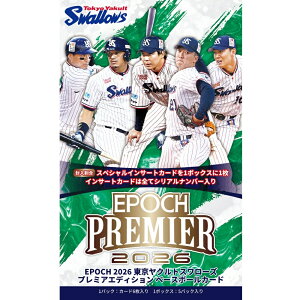 EPOCH 2026 �������N���g�X�����[�Y PREMIER EDITION �x�[�X�{�[���J�[�h