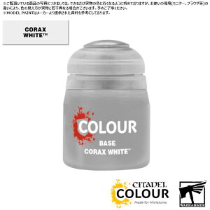 yV^fJ[zx[X:RbNXEzCg/BASE:CORAX WHITE[21-52] h yCg CITADEL EH[n}[ Warhammer vf h