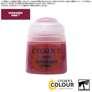 yV^fJ[zx[X:XN[}[EsN/BASE:SCREAMER PINK[21-33] h yCg CITADEL EH[n}[ Warhammer vf h