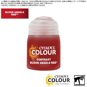 yV^fJ[zRgXg:ubhGWFEbh/CONTRAST:BLOOD ANGELS RED[29-12] h yCg CITADEL EH[n}[ Warhammer vf h