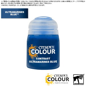 yV^fJ[zRgXg:Eg}[Eu[/CONTRAST:ULTRAMARINES BLUE[29-18] h yCg CITADEL EH[n}[ Warhammer vf h
